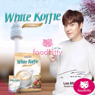 【foodkitty】 臺灣現貨 印尼白咖啡 LUWAK 咖啡 露哇 白咖啡 印尼咖啡 White koffie