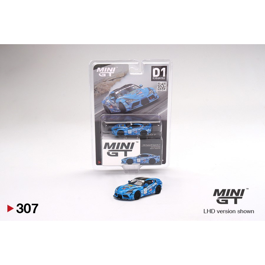 <阿爾法>MINI GT No.307 HKS Toyota GR Supra No.77 D1 Grand Prix