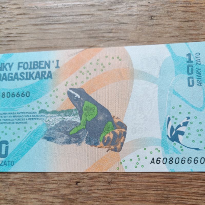 馬達加斯加2004年2017年100Ariary紙鈔新鈔一般新鈔豹子號  666