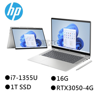 HP ENVY x360 15-fe0001TX 銀 15.6吋OLED觸控翻轉筆電 i7-1355U/RTX3050