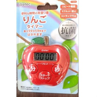 日本蘋果/番茄/草莓造型計時器