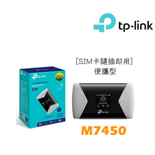 TP-Link M7450 4G sim卡 wifi 無線網路 行動分享器 路由器