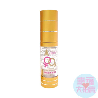 提升精華露 18ml 情趣用品 夫妻情趣 威而柔 水溶性凝膠
