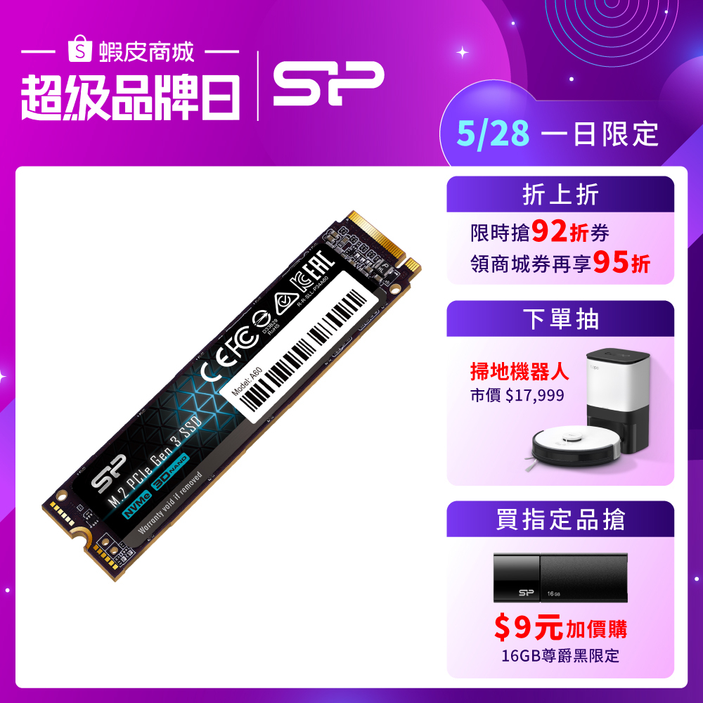 Acclamator SSD 256GB M.2 PCIe3.0×4 NVMe - 通販 - fenixconstrucoes