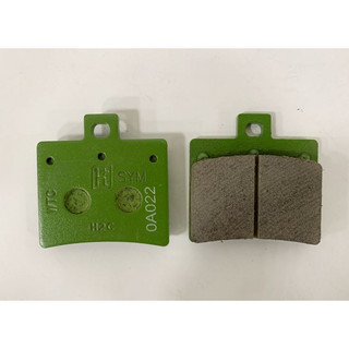 保證正品 SYM 煞車皮 來令片 原廠卡鉗 DRG JETS JETSR JETSL MMBCU
