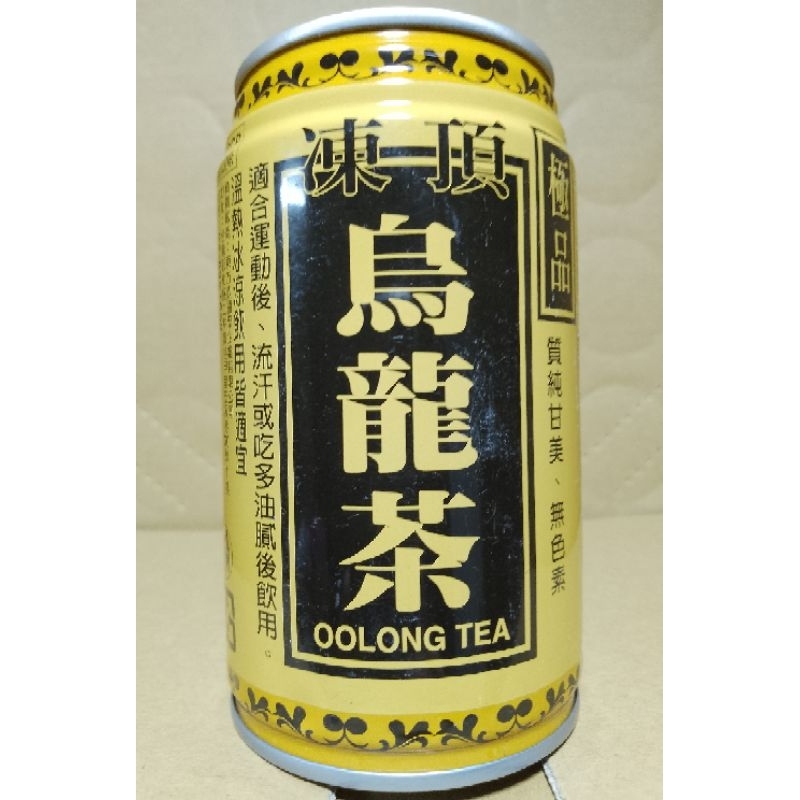 尚効 凍頂烏龍茶 320ml