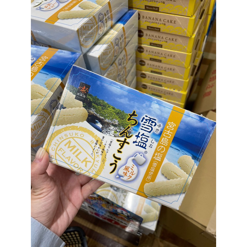 🇯🇵現貨在台 沖繩旅遊帶回 牛奶口味雪塩金楚糕 24個（12入）