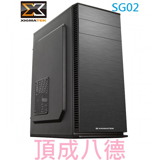 Xigmatek SG02 電腦機殼