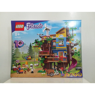 【築夢花世界】-COSTCO 好市多代購 樂高 LEGO Friends系列 友誼樹屋 41703