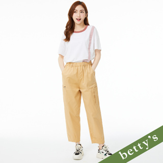 betty’s貝蒂思(21)鬆緊多口袋刺繡直筒褲(卡其色)