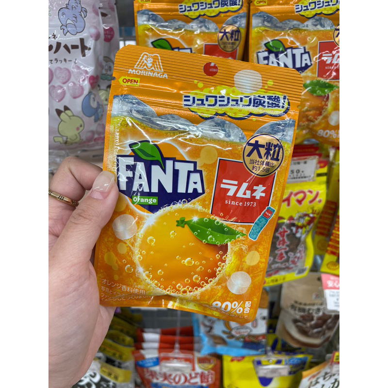 🇯🇵現貨在台 沖繩旅遊帶回 森永 橘子汽水糖