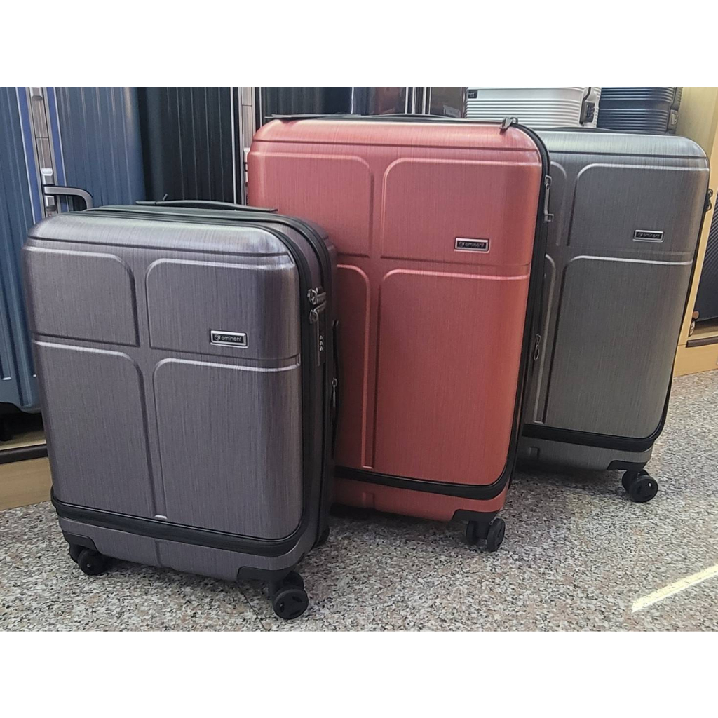 【eminent 萬國通路】20吋 CHANCE 1/9分前開式 PC材質 行李箱/旅行箱-(3色髮絲紋) KJ10