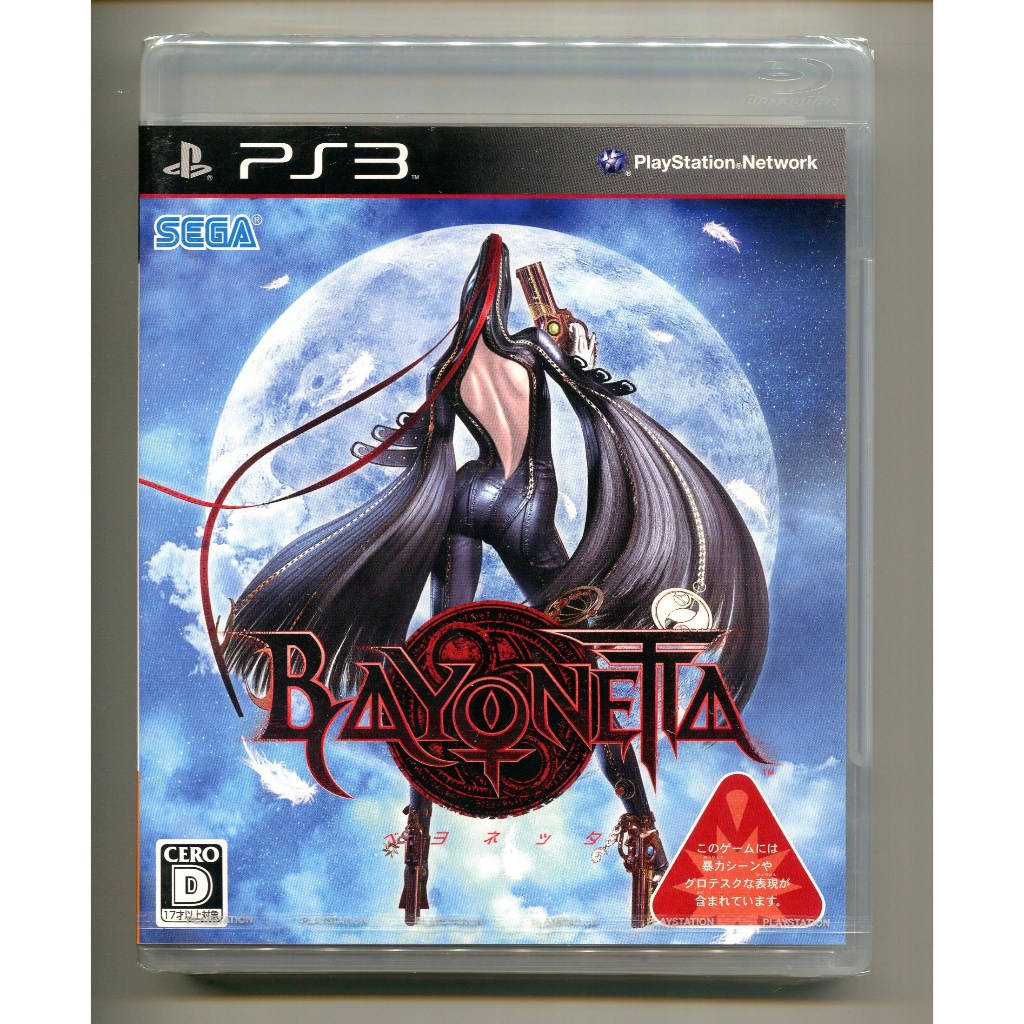 PS3 魔兵驚天錄 Bayonetta 日版初回版 全新