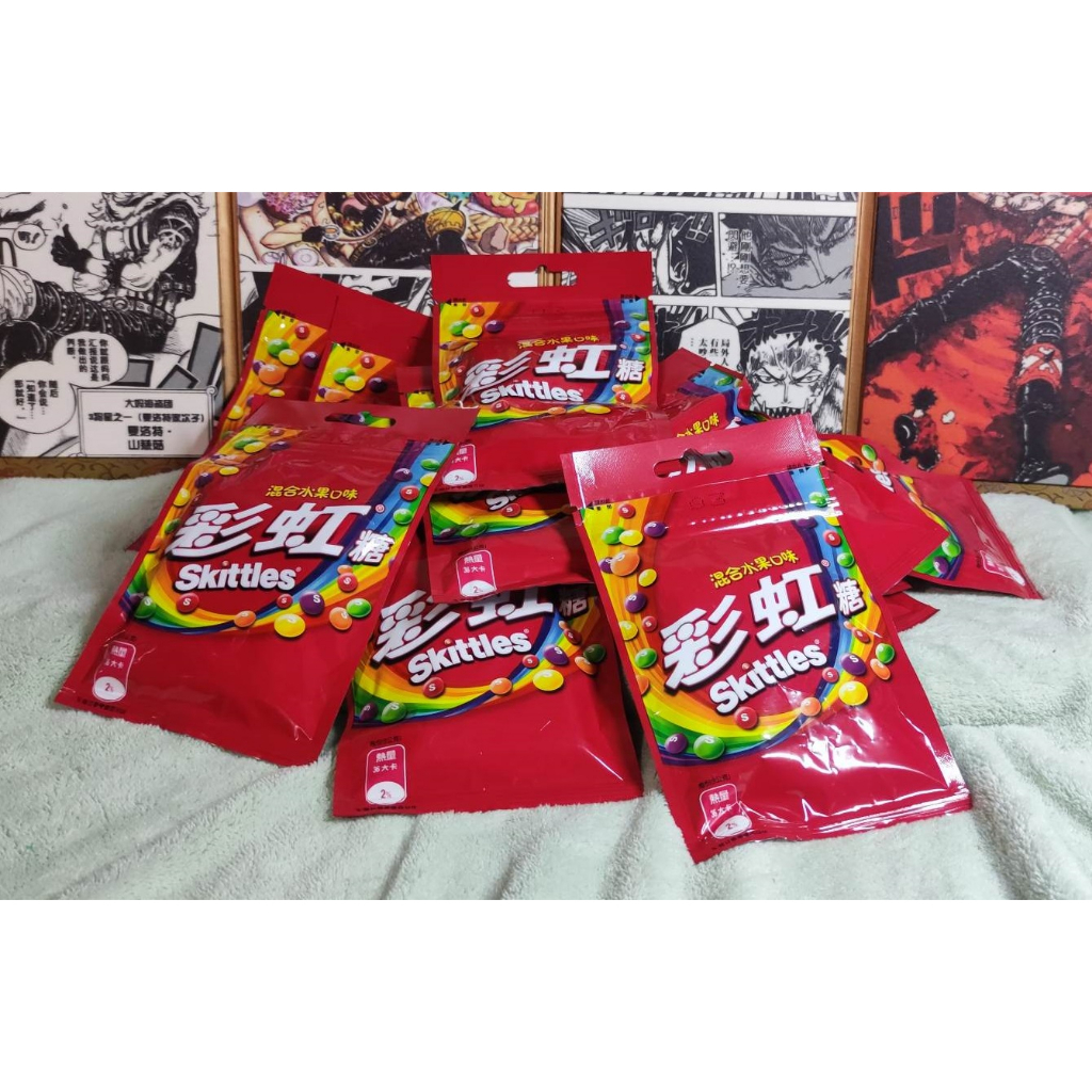 《食品》【☆現貨☆】特賣 食物 零嘴 零食 小點心 Skittles 彩虹糖 混合水果口味 混合水果 45g