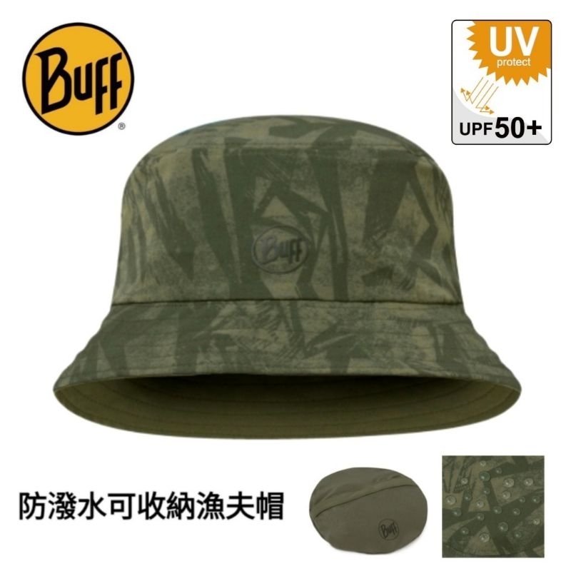 BUFF｜中性款可收納漁夫帽-探險橄綠 BF125343-854 防曬帽 遮陽帽