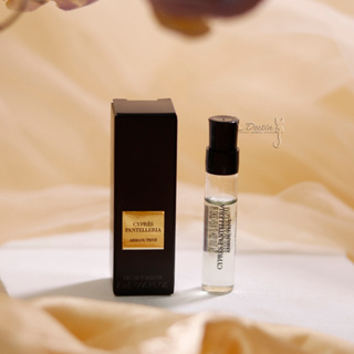 Armani PRIVÉ高級訂製 南義海岸絲柏 Cypres Pantelleria 中性淡香水 2mL 沾式 試管香水