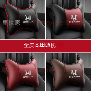 本田頭枕腰靠 刺繡車標CRV HRV Fit CIvic Accord ODyssey專用頭枕 護頸枕腰靠枕墊 舒適透氣