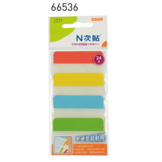 含稅附發票【奇奇文具】N次貼 66536 4色 耐用型色塊分類索引片/標籤索引 (24片/包)