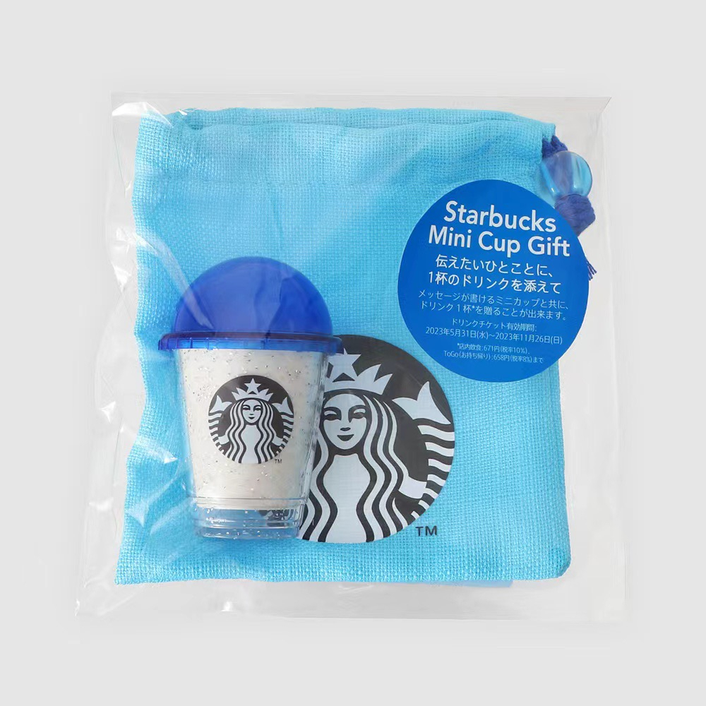Starbucks官方正品！日本星巴克2023夏日藍色海洋系列mini杯＋袋咖啡杯果汁珍奶茶奶昔茶水杯