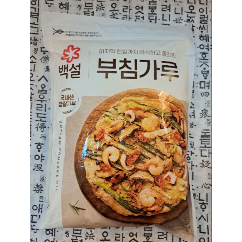 【現貨~出貨最快速】新包裝~韓國CJ韓式煎餅粉 1kg&lt;非素食&gt;