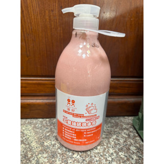摩擦粒子洗手膏 2000ml/瓶 工業用洗手膏 去油汙洗手膏 磨砂膏 洗手乳 工業用去油汙洗手膏