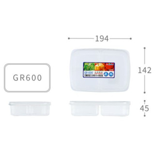 『拔跟麻的大秘寶』KEYWAY 聯府 臺灣製 GR600 巧麗長形3分格 600ml 密封盒 保鮮盒 收納盒 便當盒