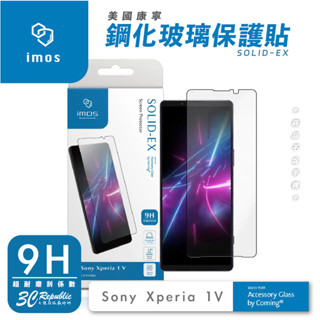 imos 康寧 授權 AGbC 2.5D 滿版 黑邊 玻璃貼 螢幕貼 保護貼 保護膜 Sony Xperia 1v