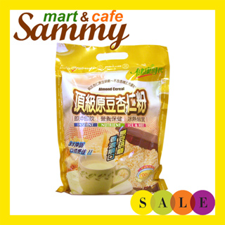 《Sammy mart》健康時代天然頂級原豆杏仁粉(18包)/