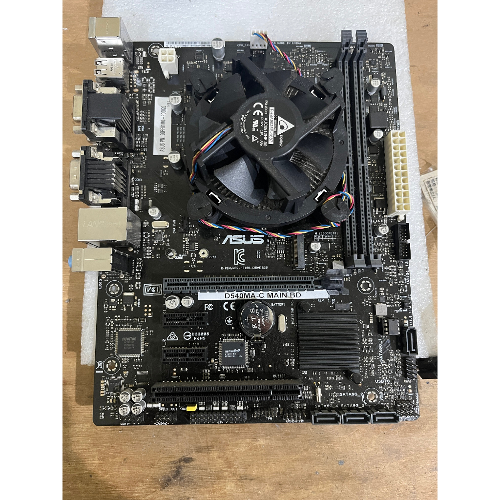 我最便宜CPU+主機板 二手良品 內附win序號 I5 8500+ASUS D540MA-C有擋板支援八代九代CPU