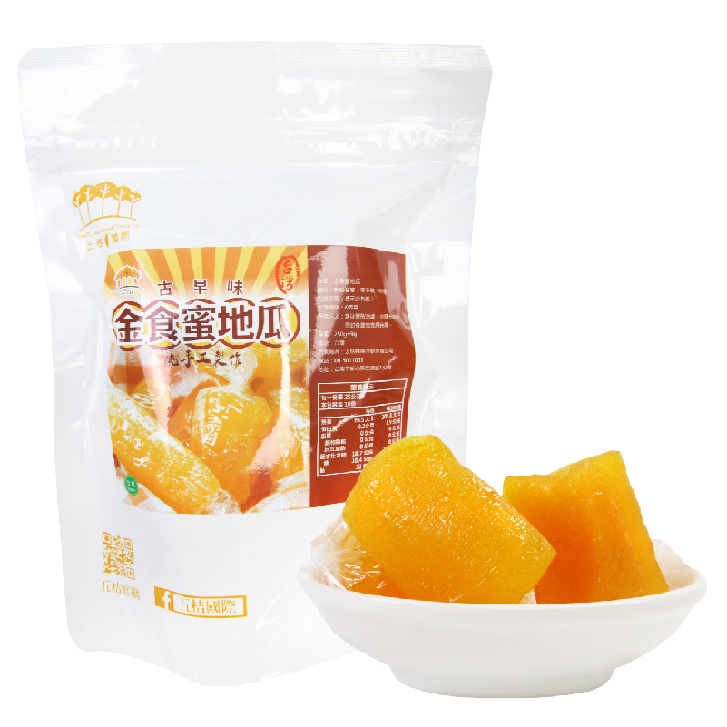 【五桔國際】 金食蜜蕃薯250g/袋(超過10包請宅配)