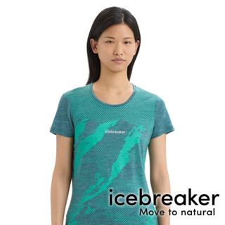 【icebreaker】Sphere II 女圓領短袖上衣(山徑野跑)AD150 『海藻綠』0A56N2