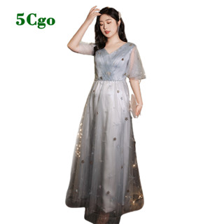 5Cgo.【鴿樓】伴娘裙大碼晚禮服女適合65-100kg大合唱氣質主持人年會禮服加肥加大定製t700361824363