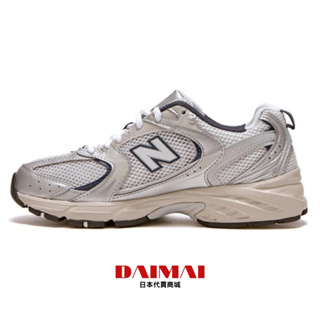 New Balance 530 白銀 奶油底 拼接 網布 復古慢跑鞋 老爹鞋 男鞋 女鞋 休閒鞋 潮鞋 MR530KA