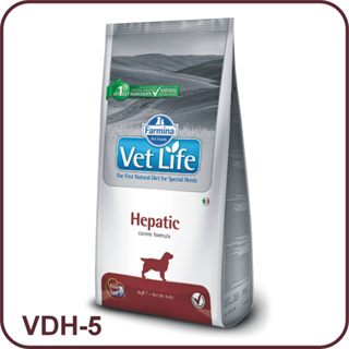 《興利》法米納 【VDH-5犬用肝臟配方2kg】 天然處方系列狗飼料 肝臟保健飼料 犬用飼料 處方飼料 處方犬
