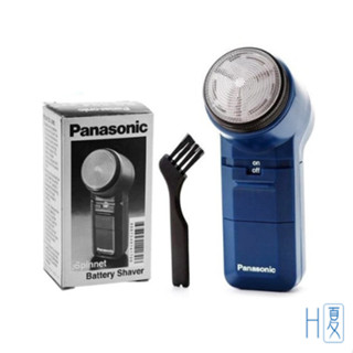 Panasonic國際牌 電動刮鬍刀ES-534-DP (原廠現貨保固) 電池式+旋轉式刀網+隨身攜帶方便