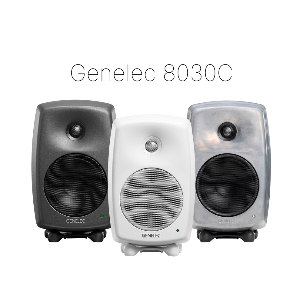 Genelec 主動式監聽喇叭  8030c 5吋 送高級XLR-XLR線材 台灣公司貨 (一對)