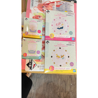 【玩具右一村】一番賞 寶可夢 神奇寶貝 YUM YUM SWEETS E賞 杯盤 F賞 罐子 G賞 毛巾 H賞 吊飾