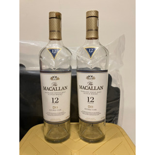 麥卡倫12年雙筒 空瓶玻璃瓶 裝飾