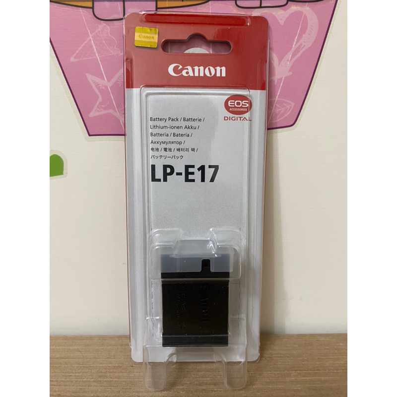 Canon佳能單眼相機原廠電池LP-E17