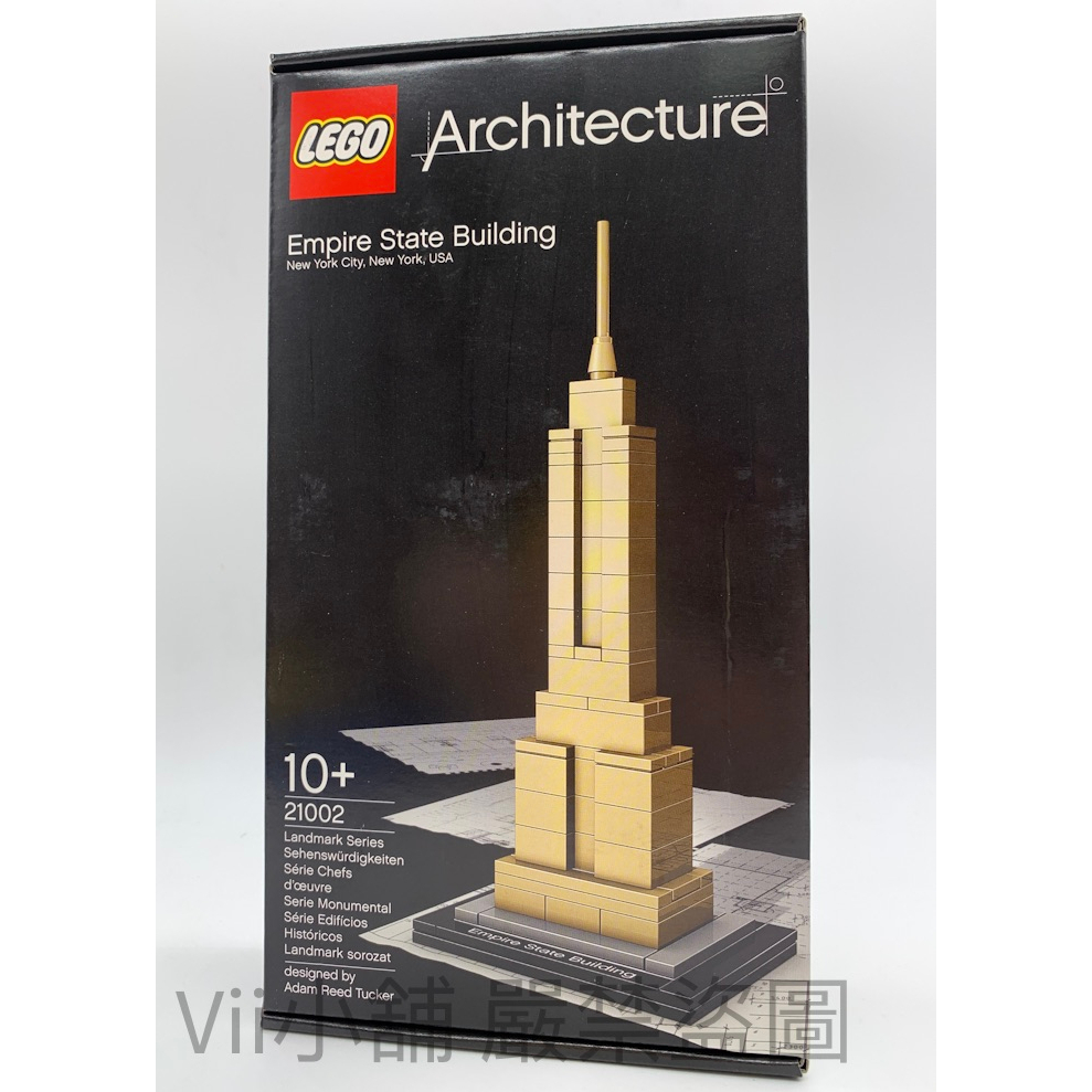 樂高 LEGO 21002 建築系列 美國 帝國大廈 Empire State Building