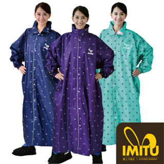/臺灣現貨/ JUMP 將門 前開印花海軍風防水休閒風雨衣(2XL~4XL) 一件式風雨衣