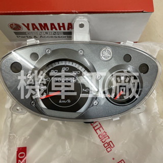 機車工廠 GTR 125 GTR125 儀錶 速度錶 碼錶 碼表 里程錶 原廠 公司