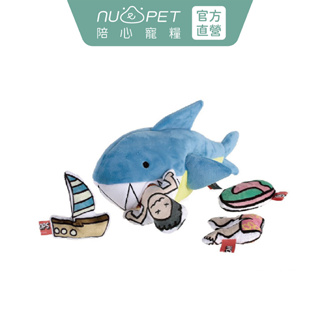 【nu4PET 陪心寵糧】鯊魚與衝浪人 藏食玩具 犬貓玩具 貓咪玩具 狗狗玩具 寵物玩具 自嗨玩具 貓玩具