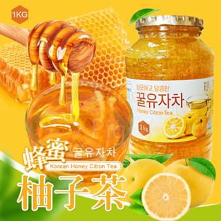 韓國蜂蜜柚子茶 蜂蜜檸檬茶 1KG 即泡即飲 香柚茶