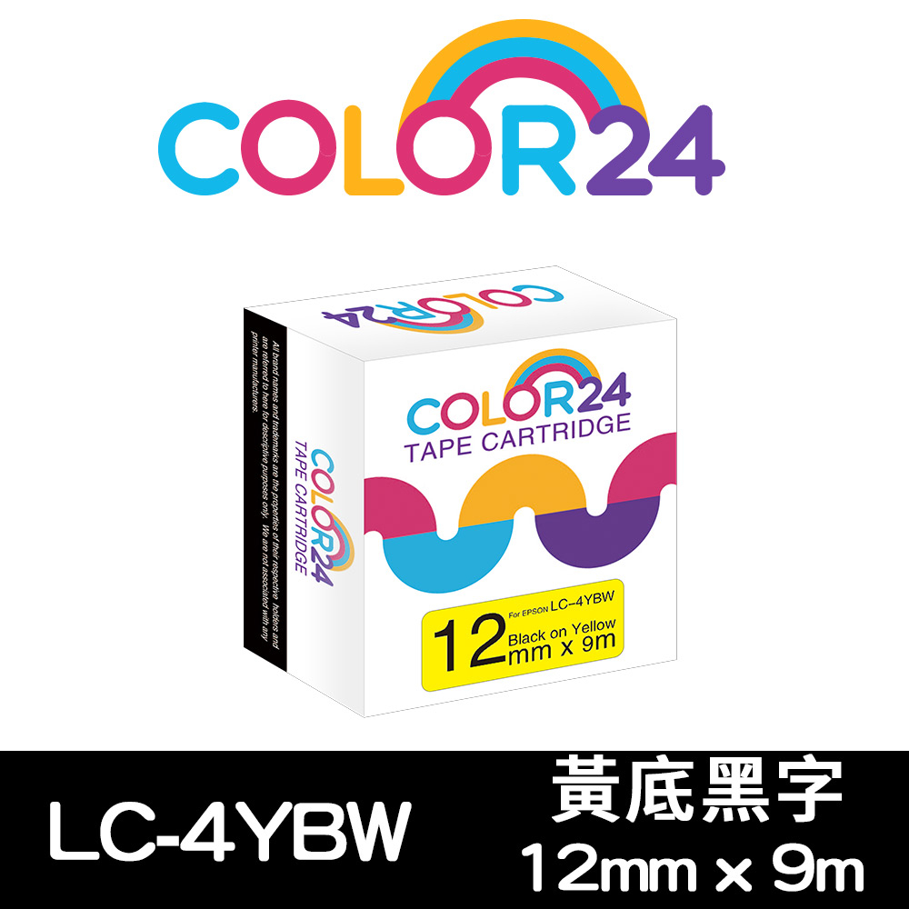 COLOR24 EPSON 黑字 相容 副廠 高黏性貼紙 黃色 標籤帶 標籤貼 12mm LW-900P LW-C410