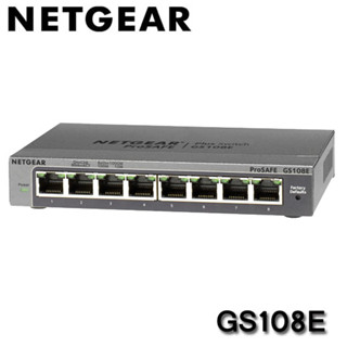 【3CTOWN】臺灣公司貨 含稅附發票 NETGEAR GS108E 8埠 Giga 簡易網管桌上型交換器