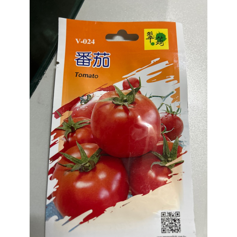 ［園藝田園小舖］蔬菜種子 番茄