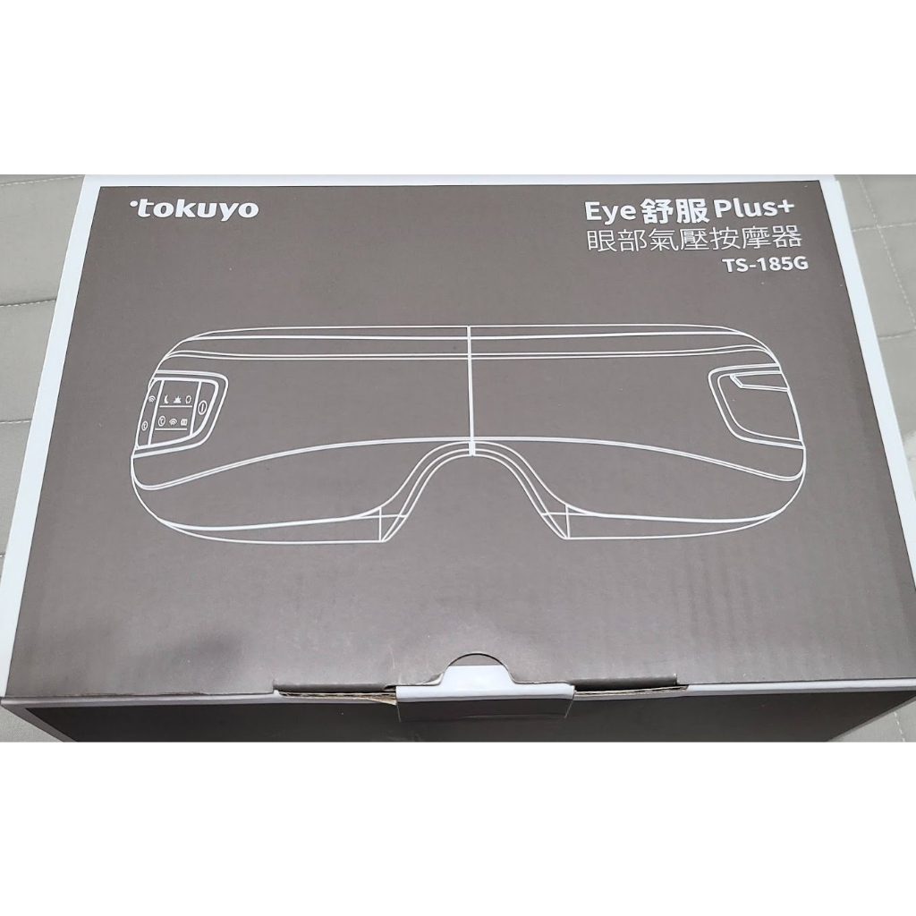 tokuyo Eye舒服Plus+ 眼部氣壓按摩器 TS-185G