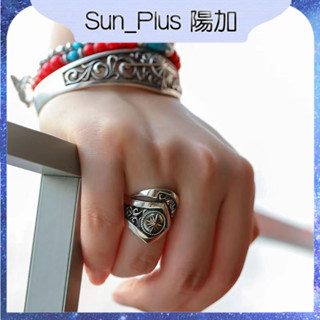 Sun Plus 臺灣現貨 印第安風格太陽神戒指 男女同款美式潮流指環 復古中性風食指戒 太陽神戒指 戒指 開口戒指