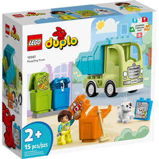 [大王機器人] 樂高 LEGO 10987 DUPLO 幼兒得寶 資源回收車